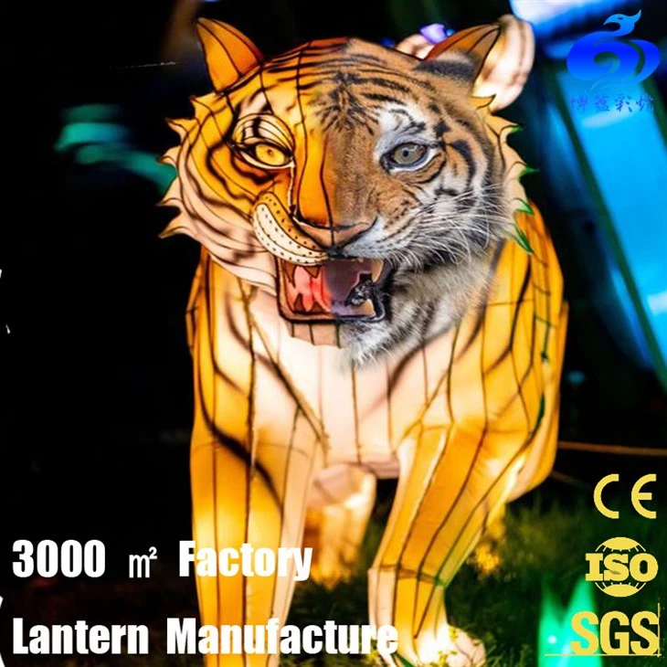 Chinese tiger lantern