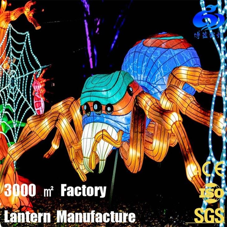 Waterproof Animal Insects Lanterns